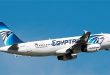Crash Airbus A320 EgyptAir reliant Paris Caire