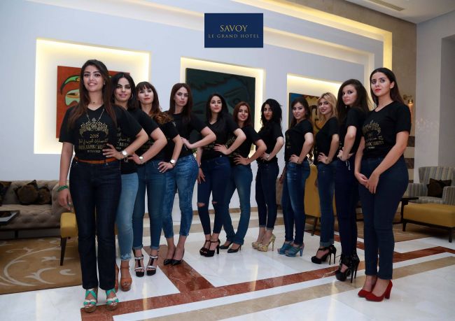 Marrakesh : concours miss arabic beauty in the world