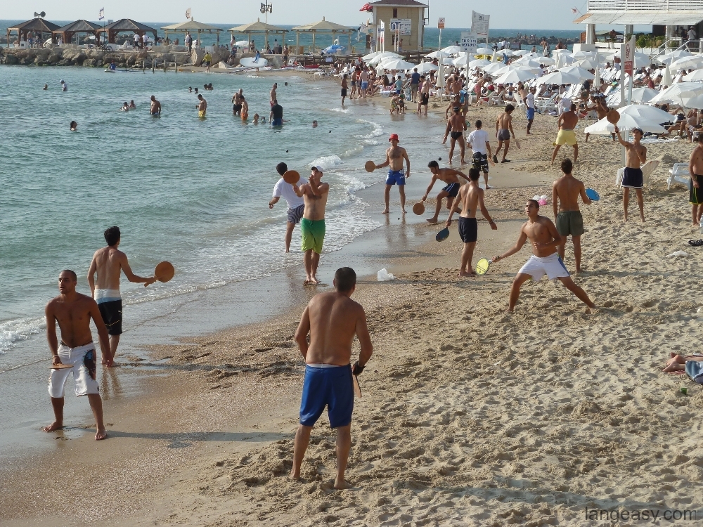 Été : Les Jeux pour se divertir à la plage 