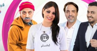 Programme du mois de Ramadan 2016 sur 2M