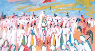 Hassan El Glaoui Allégeance rare œuvre de la fin des années 1950