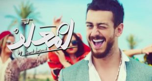 Saad lamjarred